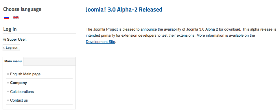 Пример многоязычного сайта на Joomla