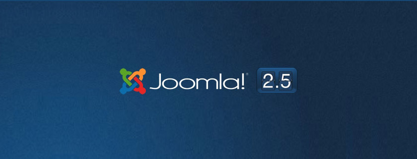 Релиз безопасности Joomla 2.5.5 и новые возможности Joomla 2.5.5
