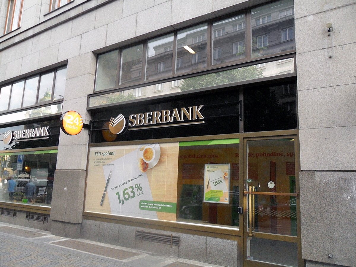 Sberbank пришел в Чехию. Отделение на ул.Пшикопе