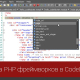 Стоит ли использовать фреймворки php