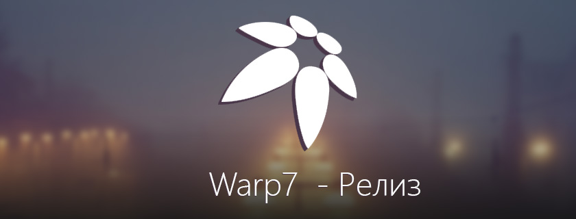 Warp7 - Новый фреймворк для Joomla, WordPress и Pagekit CMS